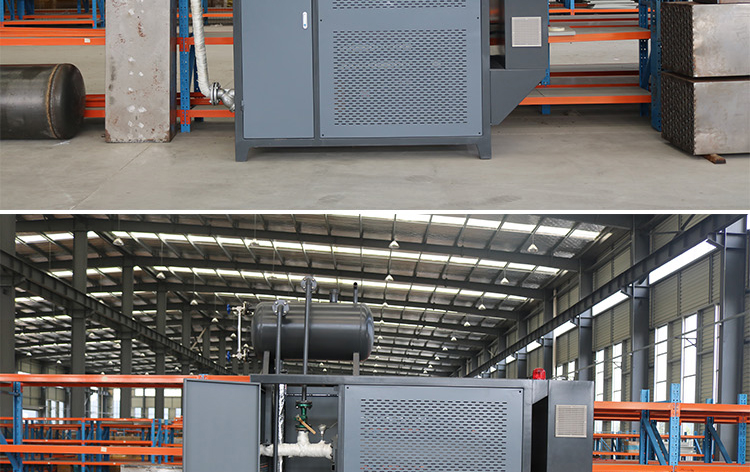 電磁導熱油加熱器_09