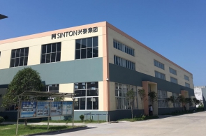 工廠(chǎng)外景