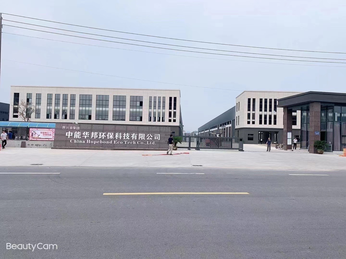 微信圖片_20210513164409