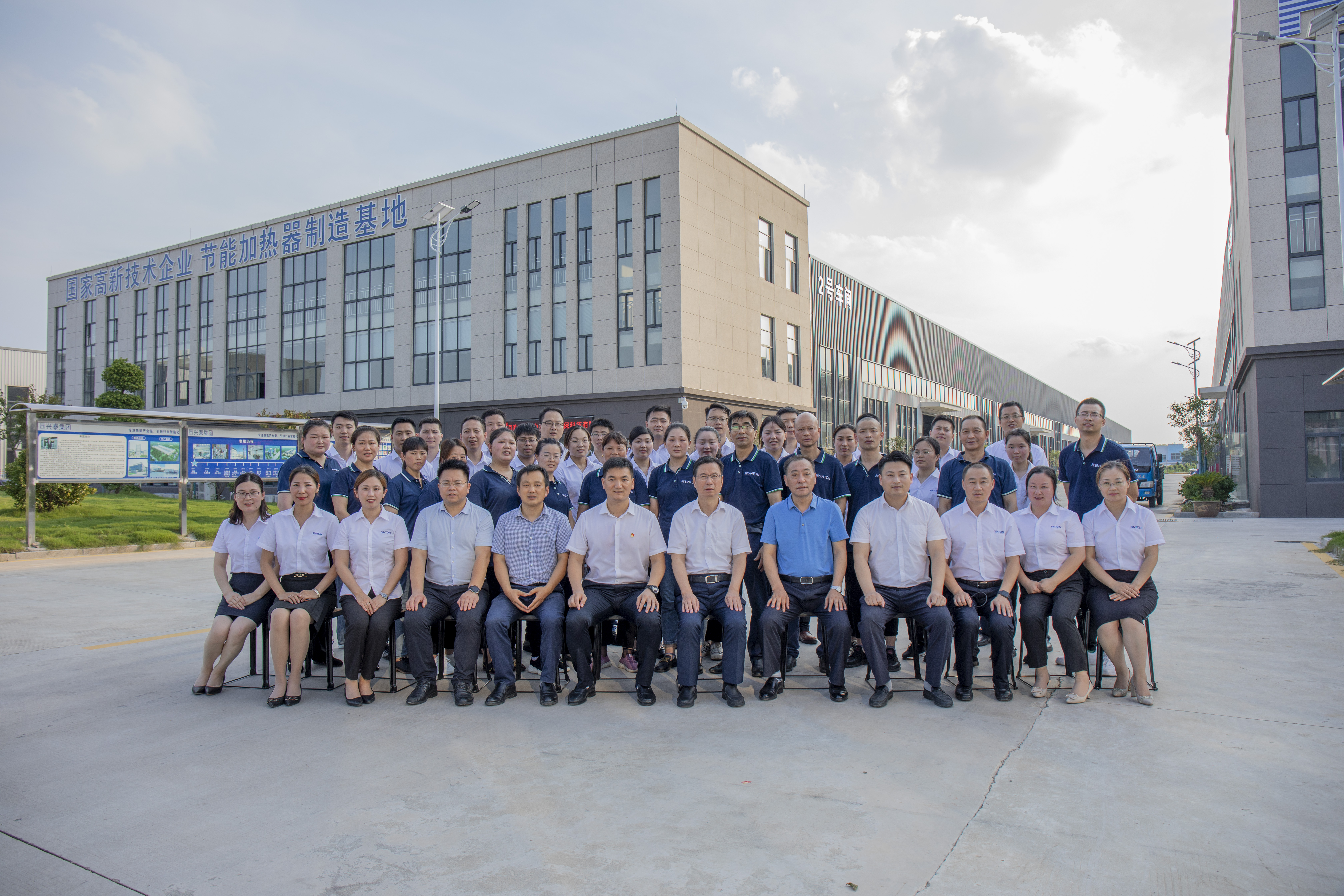 專(zhuān)業(yè)的售后服務(wù)隊(duì)伍，7*24小時(shí)極速響應(yīng)。